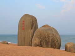 -日照海滨国家森林公园