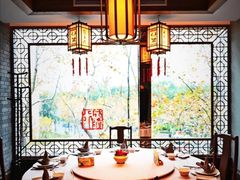 -成隆行·蟹王府(淮海店)