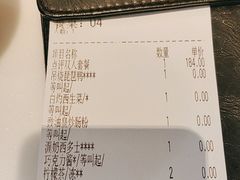 -新旺茶餐厅·早餐·夜宵(仙霞店)