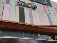 -吾悦广场(南京鼓楼店)
