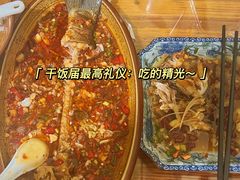 -朗妈私房菜(婺女州店)