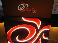 -CoCo都可(合生汇店)