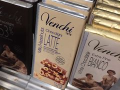 -VENCHI 闻绮(北京国贸商城店)