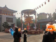 -丰都鬼城名山景区