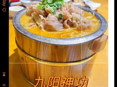 -风波庄(洪家楼店)