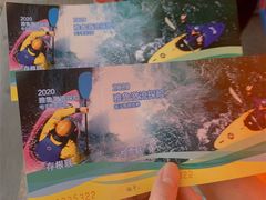 -雅鲁激流探险漂流