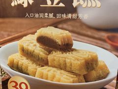 -曹祥泰(解放路店)