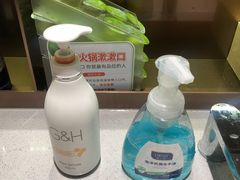 -海底捞火锅(天津SM城市广场店)