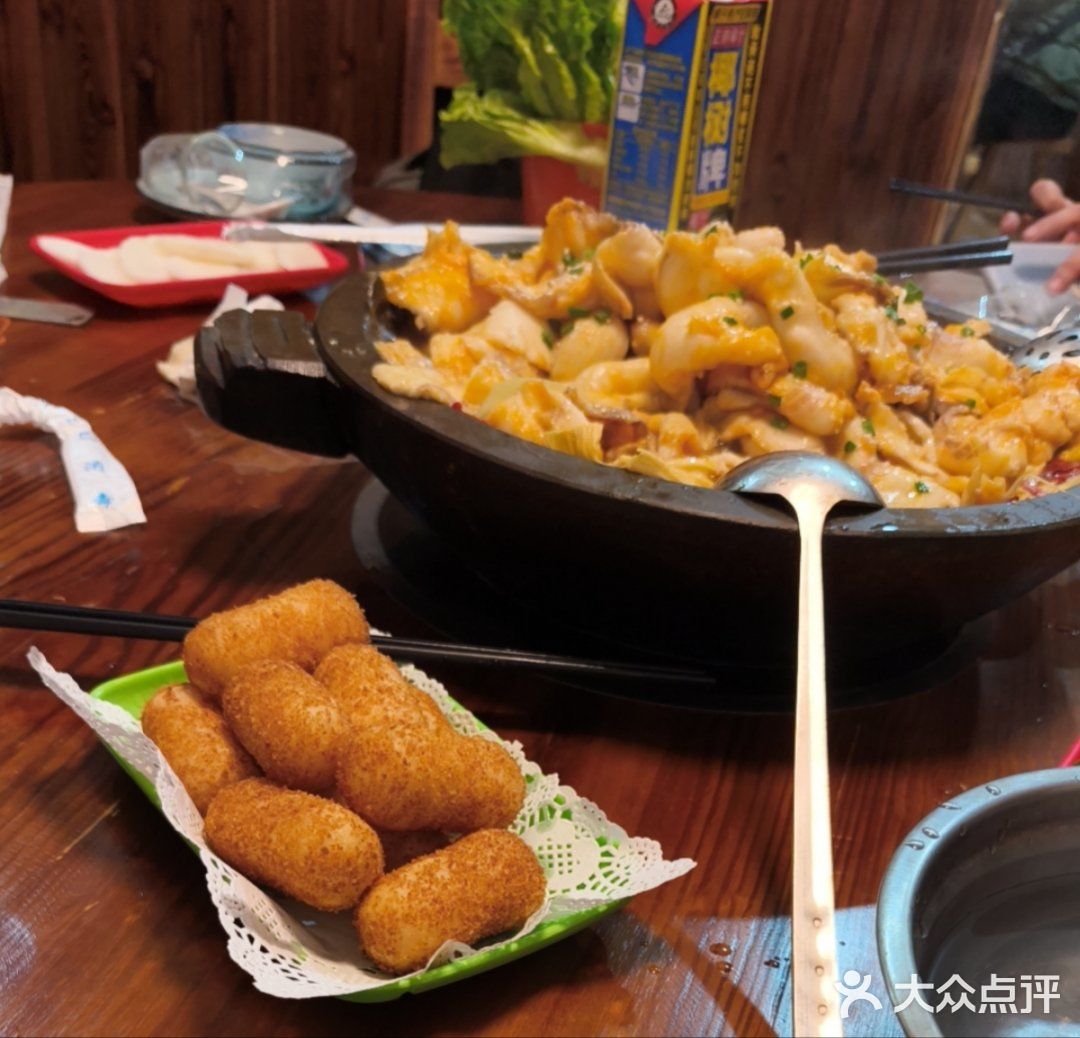 平潭和兴石锅鱼（南都店）