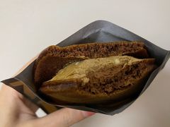 黑摩卡-泽田本家·铜锣烧(美罗城店)