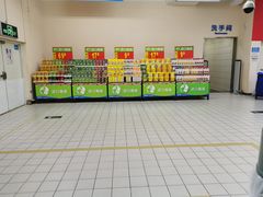 -沃尔玛(前山店)