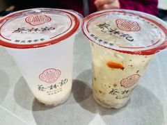 -蔡林记(黄鹤楼店)