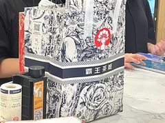-霸王茶姬(南强街店)