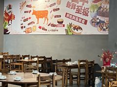 -顺德公平靓正特色牛花粥(花都店)