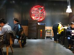 等位区-汉堡王(上海虹口龙之梦)