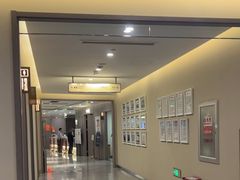 -爱康国宾体检中心(北京航天桥光耀东方分院)