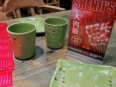 -申记串道(中街店)