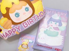 -好利来(高新枫叶广场店)