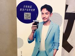 -瑞幸咖啡(尼盛尚品汇店)