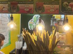 -Sugbo Mercado