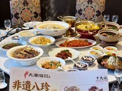 -大潮淮·淮扬菜(何园旗舰店)