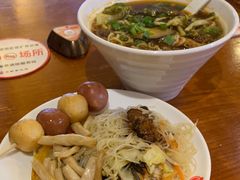 -世新养生馆(福马路店)