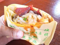 -刘氏方酥锅盔(古城总店)