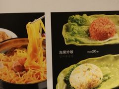 -万兴佳烤肉·长白山老味道(东岸里店)