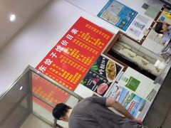 -江东饺子馆(江东路店)