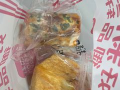 -御品轩(边家村店)