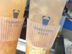 -茶百道(四季青店)