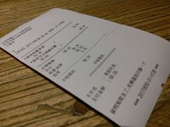 -宝珠奶酪(长宁金虹桥店)