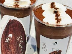 -喜茶(北京华贸购物中心店)