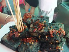 -五娭毑臭豆腐(黄兴南路店)