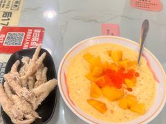 -黄师奶甜品店