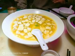 -探花·意境江南菜·唐伯虎文化体验店·松鼠桂鱼(观前店)
