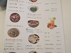 -湛江菜.江南首席(昆山店)