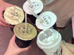 -花斑茶社(旺角店)