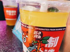 -匠子烤鱼(上邦百汇城店)