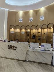 -深圳美莱医疗美容医院