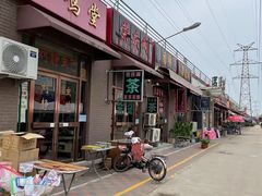 -中环花鸟鱼虫市场