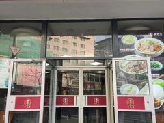 -李先生牛肉面大王(东单店)