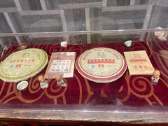 -皇茶会(泰鹏大厦店)