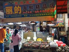-都斛海鲜街