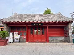 -正定古城-开元寺