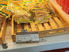 -长发西饼(道前店)