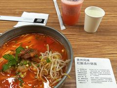 -里面·Noodlology(机电院店)