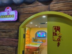 -啵乐乐儿童主题乐园(北京旗舰店)