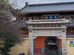 -永安龟山公园