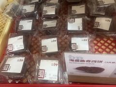 -来噻布布 Lets BUBU